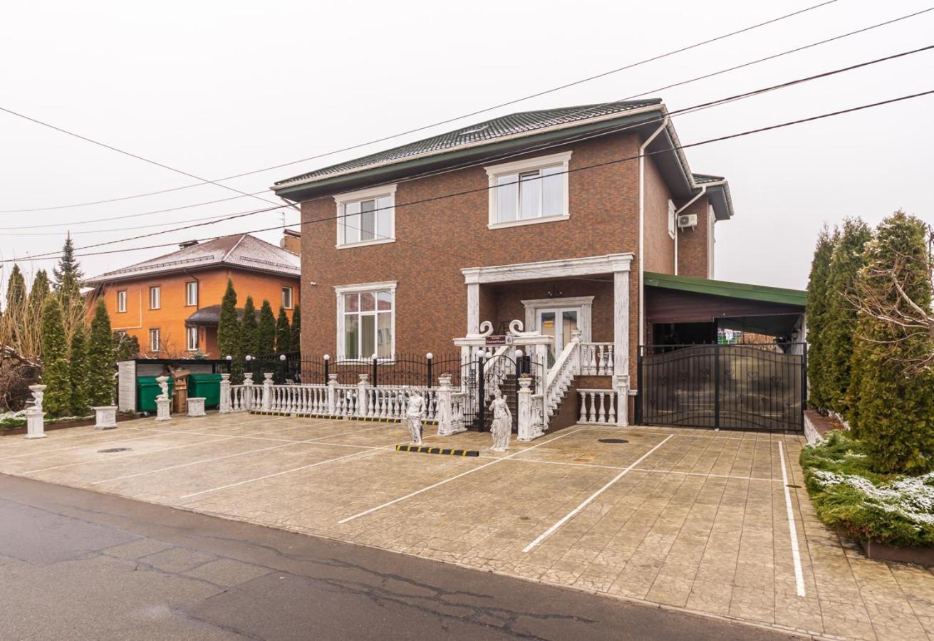 키예프 Viktoriya Family 2 Country Complex 게스트하우스 외부 사진